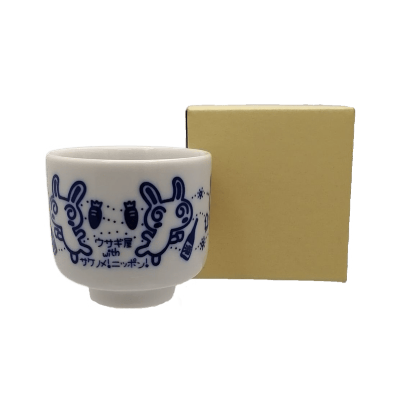 サラパンダ ぐい呑み （オリジナル雑貨／酒器） | 武内酒造 / 美濃国地