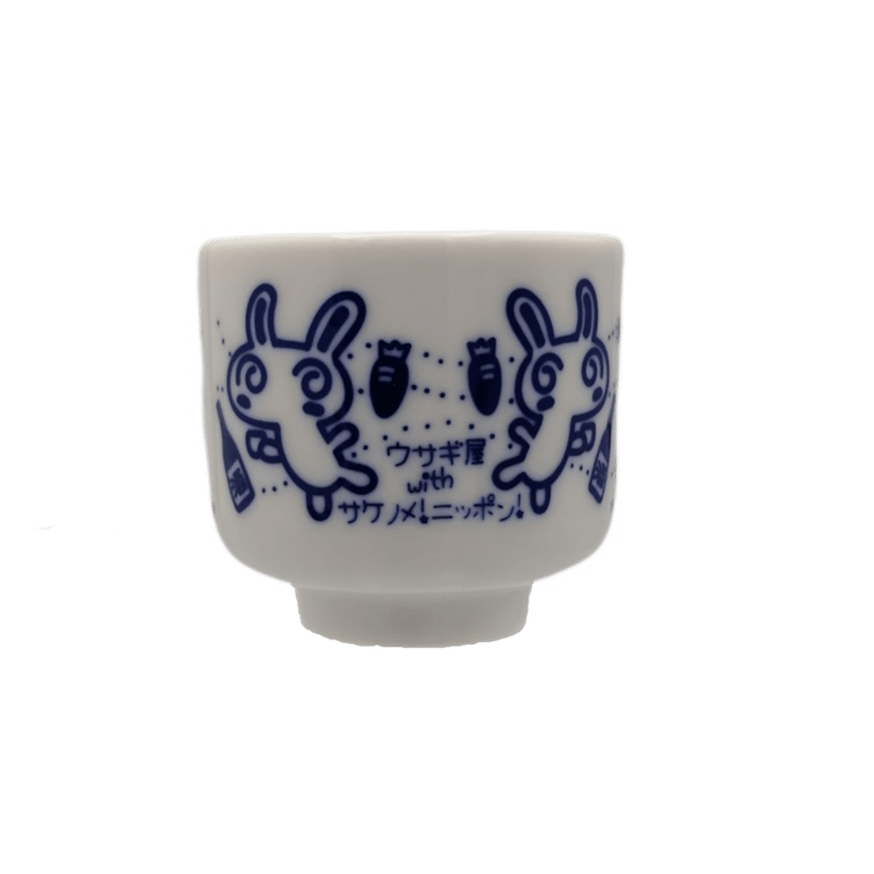 サラパンダ ぐい呑み （オリジナル雑貨／酒器） | 武内酒造 / 美濃国地