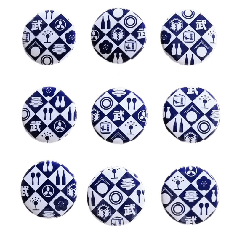 武内酒造オリジナル 缶バッジ （オリジナル雑貨／缶バッジ） | 武内