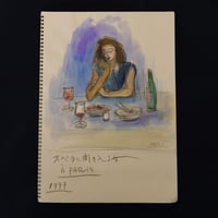 ジェームズ 希少！勝野平二「油彩画・帽子の女」/秩父イチローズモルト