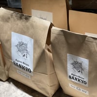 Agave専用Original Soil   10ℓ