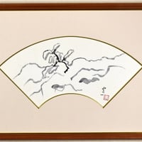 熊谷守一「蕎麦畑」ｼﾙｸｽｸﾘｰﾝ | 柳ケ瀬画廊オンラインストア