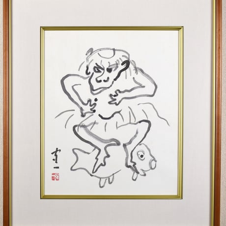 熊谷守一 木版画 石佛 エディション120 楽天市場】熊谷守一 十二支 手刷木版画 12枚セット : ギャラリー