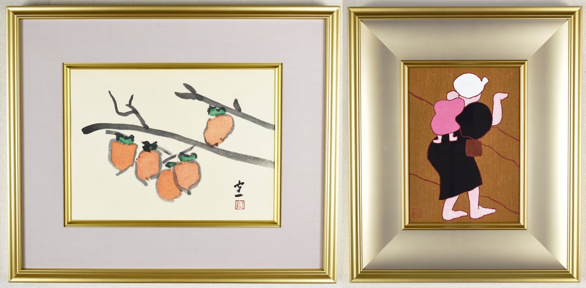 新入荷のお知らせ》熊谷守一「柿」「たねまき」 | 柳ケ瀬画廊