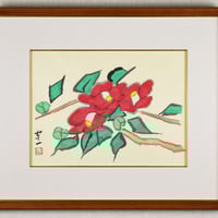 熊谷守一「蕎麦畑」ｼﾙｸｽｸﾘｰﾝ | 柳ケ瀬画廊オンラインストア