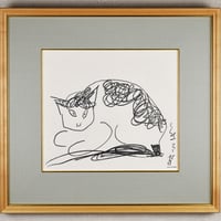 熊谷 守一、蕎麦畑、希少・限定額装用画集画 熊谷 守一、蕎麦畑、希少・限定額装用画集画 - メルカリ