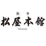 松屋本館オンラインショップ