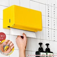 DULTON(ダルトン) ティッシュディスペンサー アイボリー 100-160 カラー:アイボリー