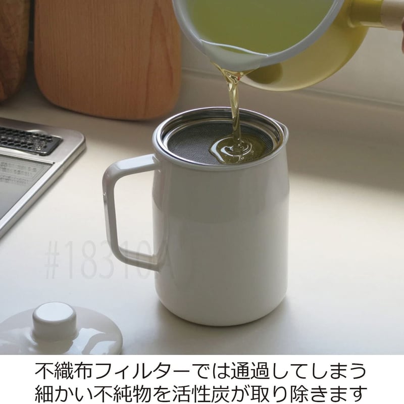 希少】サルグミンヌ RIGHI コーヒーポット 寝苦しい