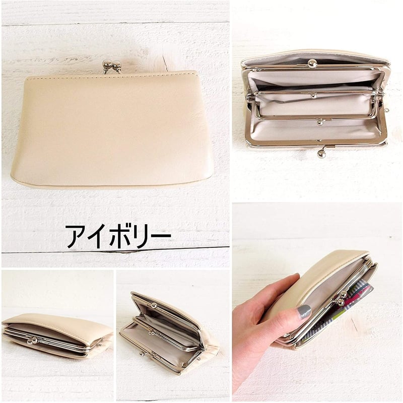 送料無料 通販 牛革アオリがま口 松野屋 (アイボリー) LNM | バッグ・財布