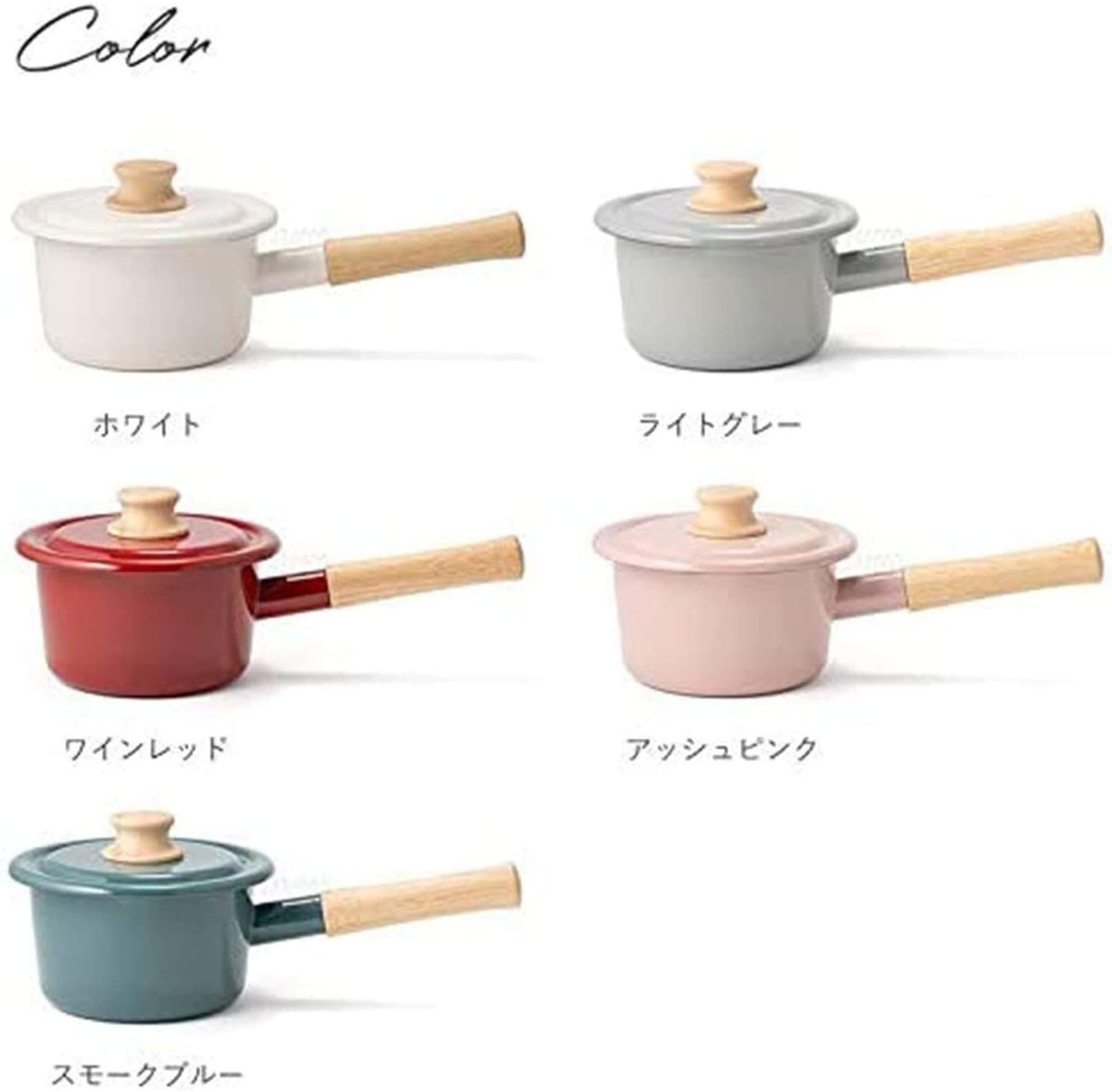 アンティーク　フランス　リモージュ　アルミナイト　鍋 アンティーク フランス リモージュ アルミナイト 鍋 片手鍋 | フランス