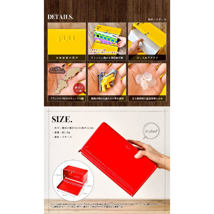 ダルトン(Dulton) ティッシュケース サックス H14.5×W26×D12.5cm ダルトン(Dulton) ティッシュケース サックス H14.5×W26×D12.5cm