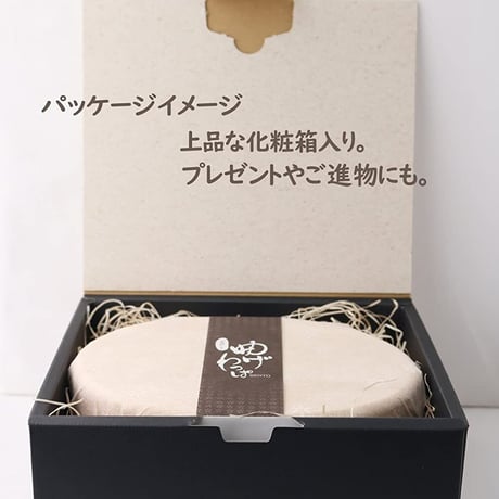 若兆 曲げわっぱ かぶせ 一段弁当箱 楕円形 アール仕上げ ナチュラル LIFE01