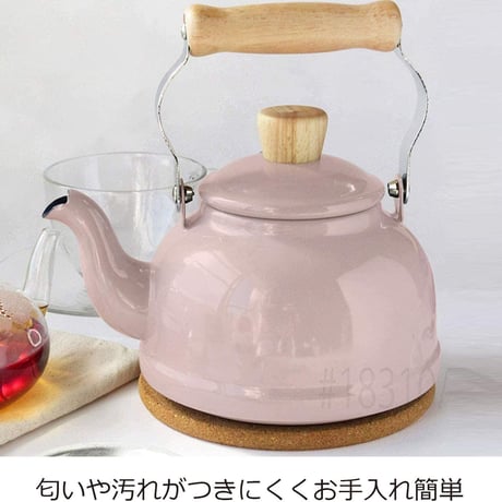 富士ホーロー 「コットン」 ケトル 1.6L アッシュピンク ホーロー IH対応