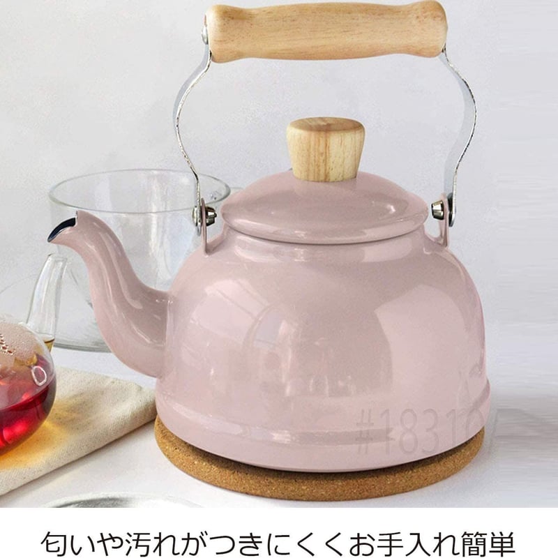 富士ホーロー 「コットン」 ケトル 1.6L アッシュピンク ホーロー IH