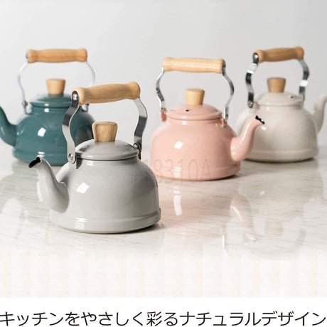 富士ホーロー 「コットン」 ケトル 1.6L アッシュピンク ホーロー IH対応