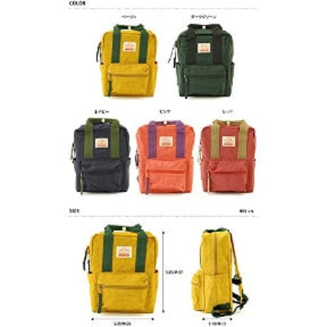 OCEAN＆GROUND オーシャンアンドグラウンド デイパック キッズ ショートトリップ DAYPACK SHORT TRIP ベージュ M