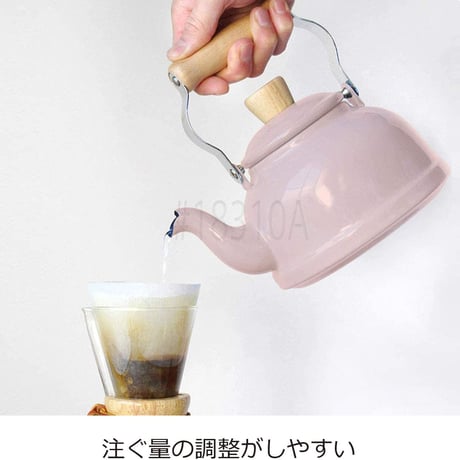 富士ホーロー 「コットン」 ケトル 1.6L アッシュピンク ホーロー IH対応