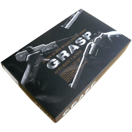 旭川家具 ササキ工芸 GRASP ワルサー P38 ベース付 GRA-P38-DX