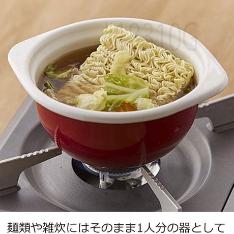 富士ホーロー 琺瑯 容器 ココット コットン シリーズ アッシュピンク 15cm CTN-15C.AP