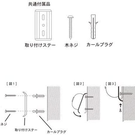 [DULTON]ダルトン PAPER HOLDER