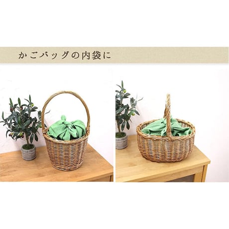 松野屋 天日干リネンふろしきバッグ 色:カラー：緑色