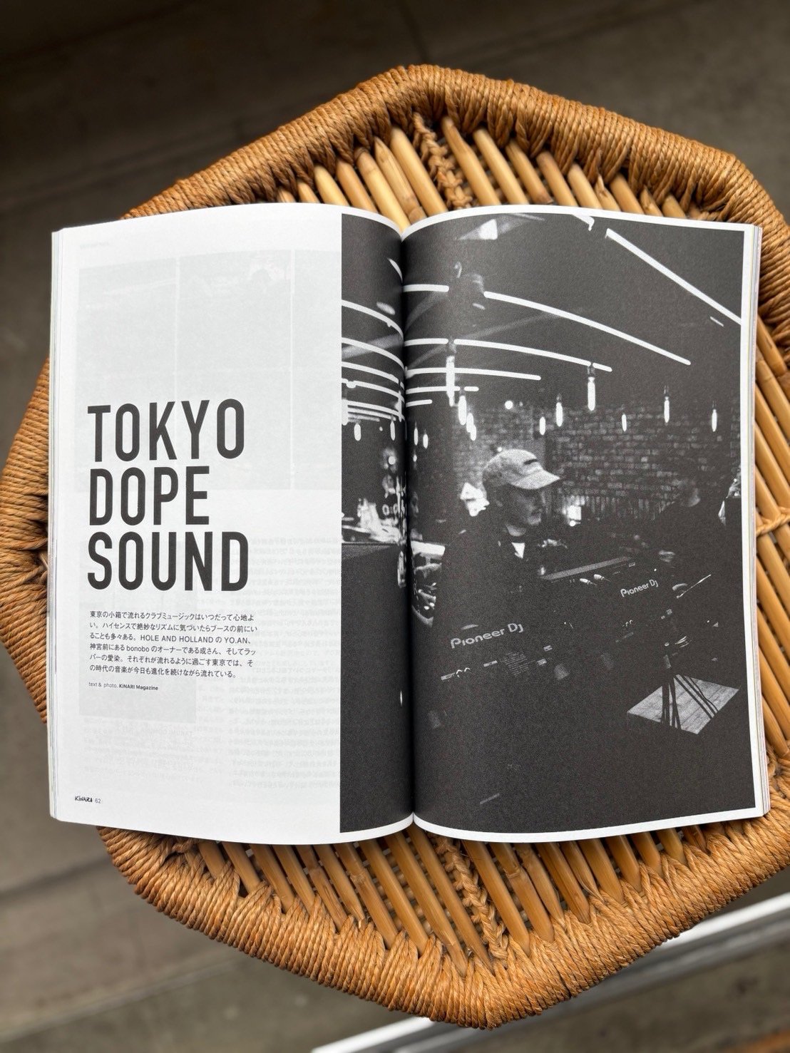 KiNARI Magazine ISSUE 29 | OFFF