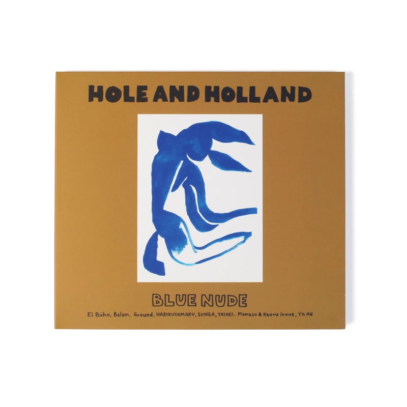 HOLE AND HOLLAND x BCPLAY_ Bluetooth ® CD PLAYE