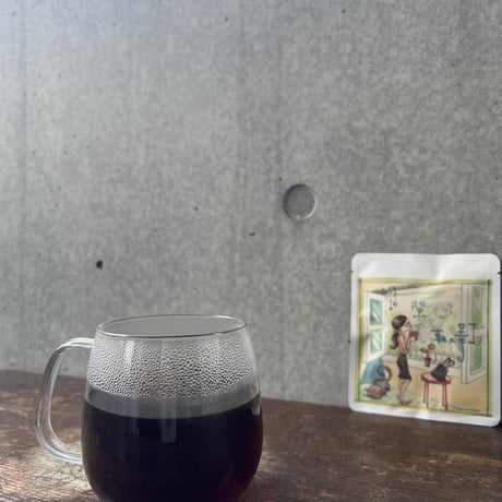 Naturalthingsオリジナルコーヒー『朝と幸』ブレンド（簡易包装版）