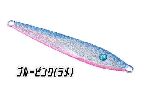 SKY MARINE オリジナルジグ　SKY JIG 300g