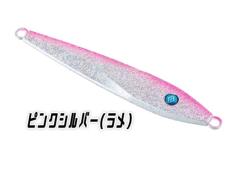 SKY MARINE オリジナルジグ　SKY JIG 150g