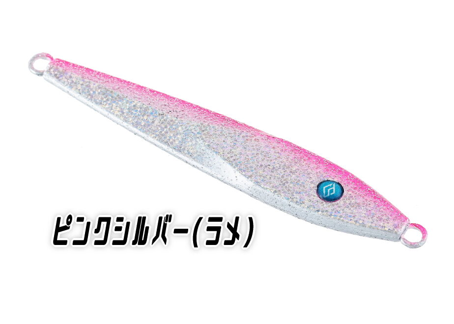 SKY MARINE オリジナルジグ SKY JIG 125g | SKY MARINE.SHOP