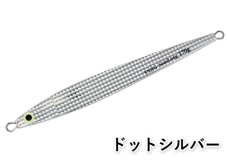 YNジグ セミロングベーシック 150g