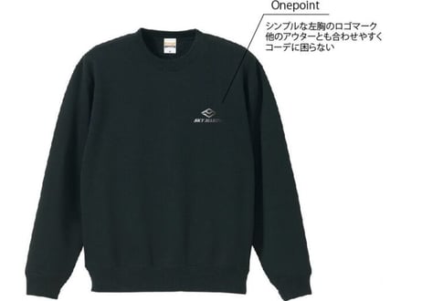 SKY MARINE トレーナー(ブラック)