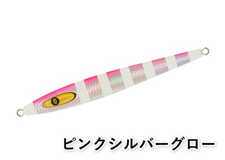Kingジグ 250g