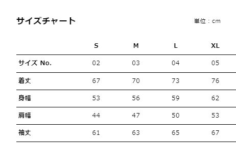 SKY MARINE コーチジャケット(ブラック)