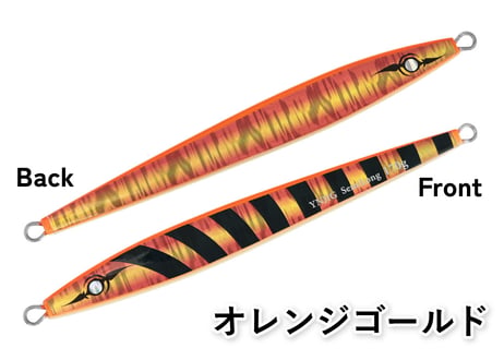 YNジグ セミロングゼブラ 150g