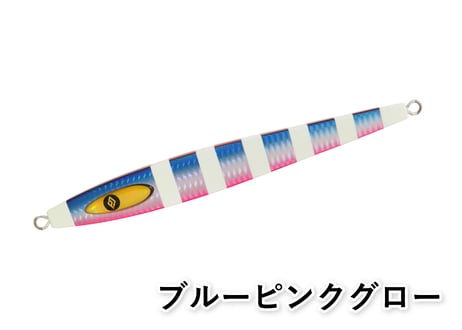 Kingジグ 250g