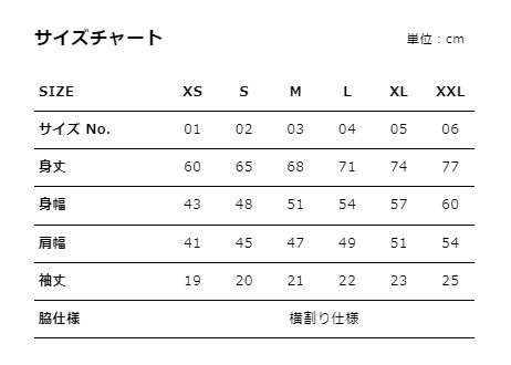 SKY MARINE ポロシャツ(ブラック・ブルー・ピンク)