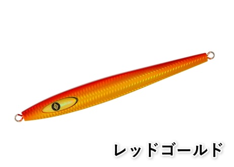 Kingジグ 250g