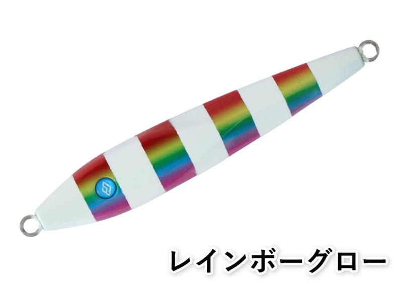 SKY MARINE オリジナルジグ新色 SKY JIG 150g | SKY MARINE.