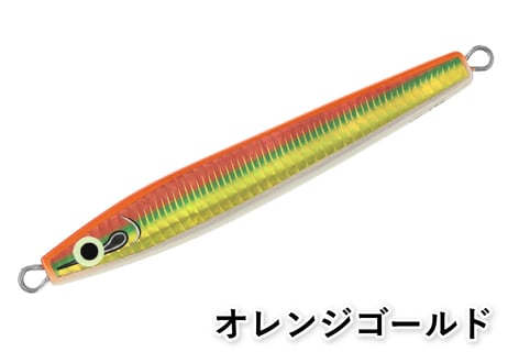 YNジグ ショートアミュ 150g