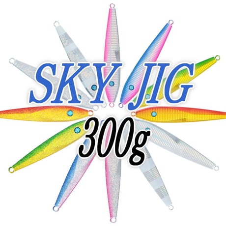 skyjig | STORES