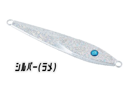 SKY MARINE オリジナルジグ　SKY JIG 300g