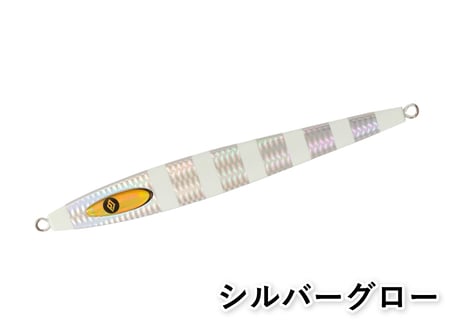 Kingジグ 250g