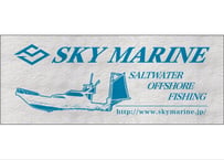 SKY MARINE タオル