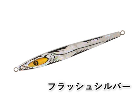 Kingジグ 250g