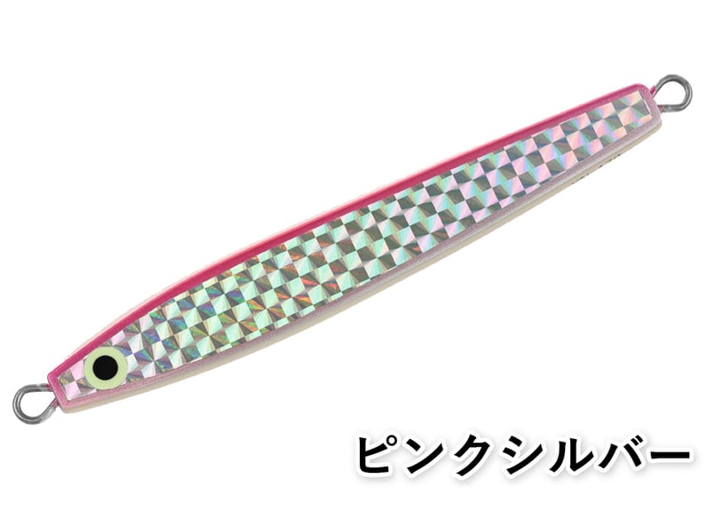 YNジグ ショートベーシック 150g | SKY MARINE.SHOP