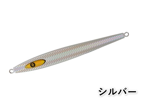 Kingジグ 250g