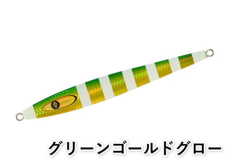 Kingジグ 250g